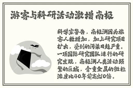 小妹妹看看你的小扇贝